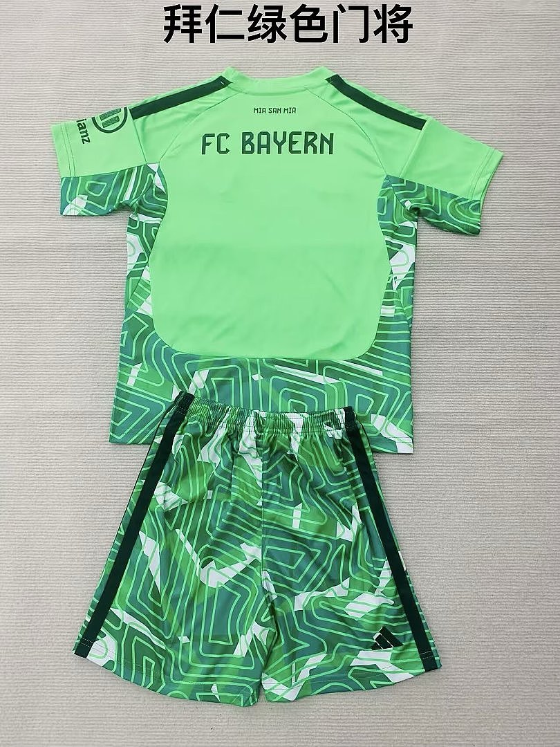Bayern de Múnich Portero Verde 2026/2027 - Camiseta de Fútbol