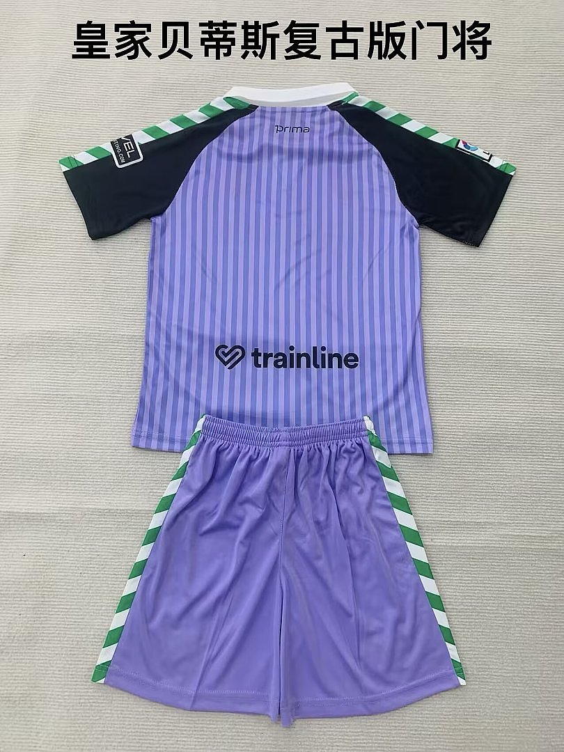 Real Betis Portero 2026/2027 - Camiseta de Fútbol