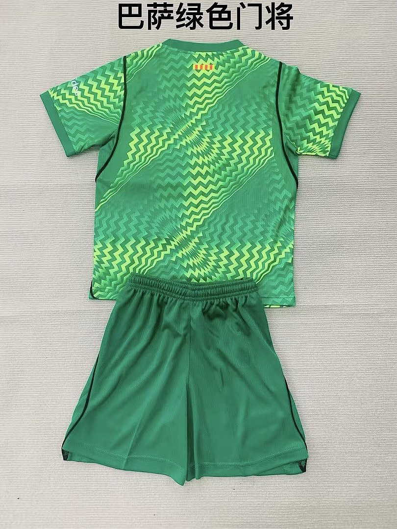 FC Barcelona Portero 2026/2027 - Camiseta de Fútbol