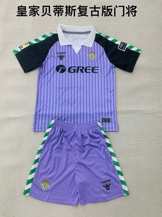 Real Betis Portero 2026/2027 - Camiseta de Fútbol