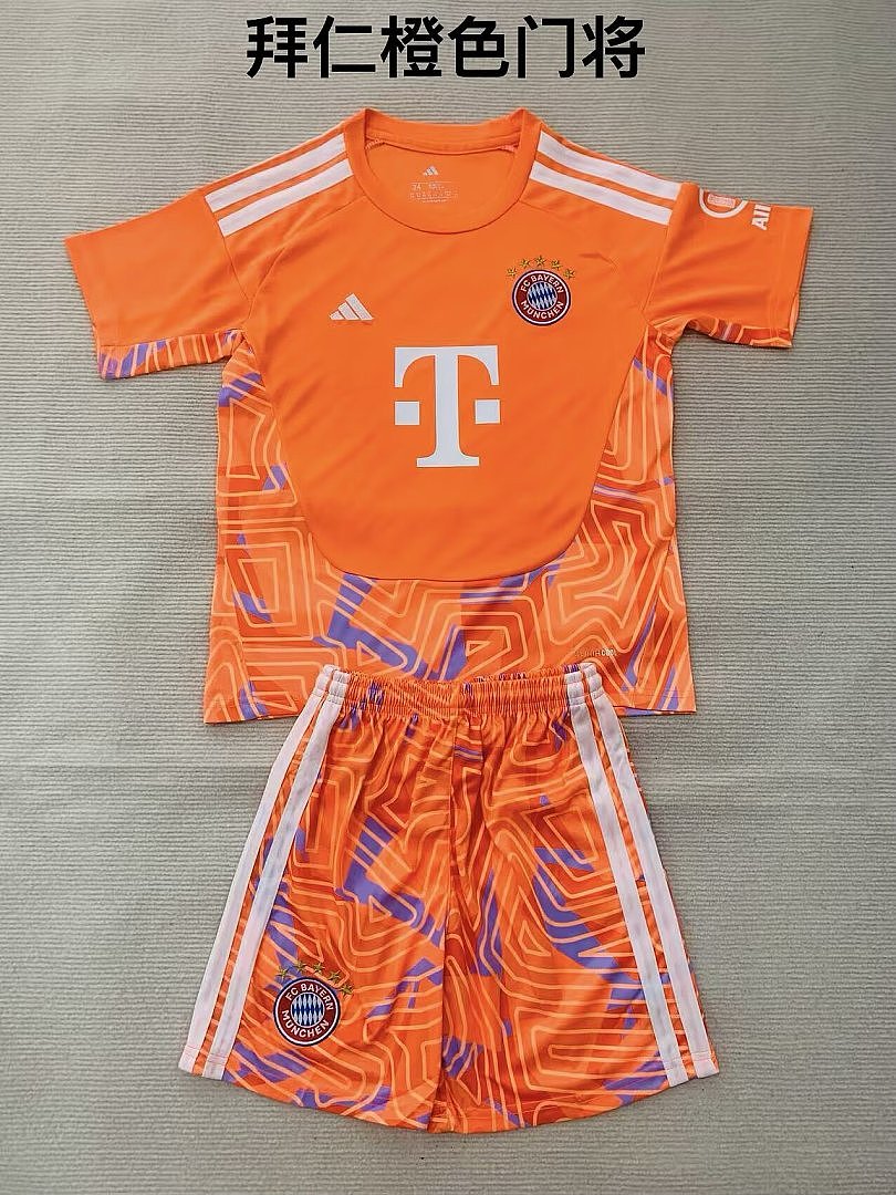 Bayern de Múnich Portero Naranja 2026/2027 - Camiseta de Fútbol