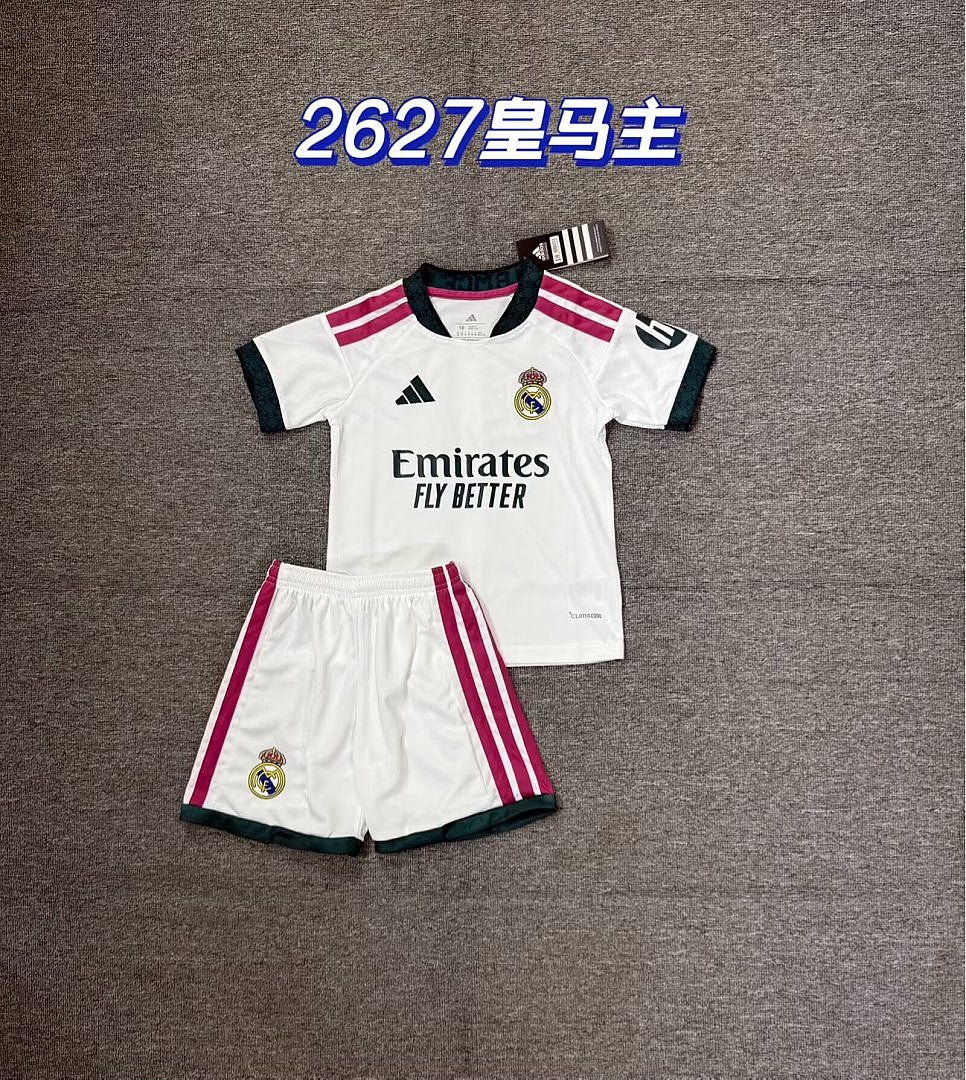Real Madrid Local 2026/2027 - Camiseta de Fútbol