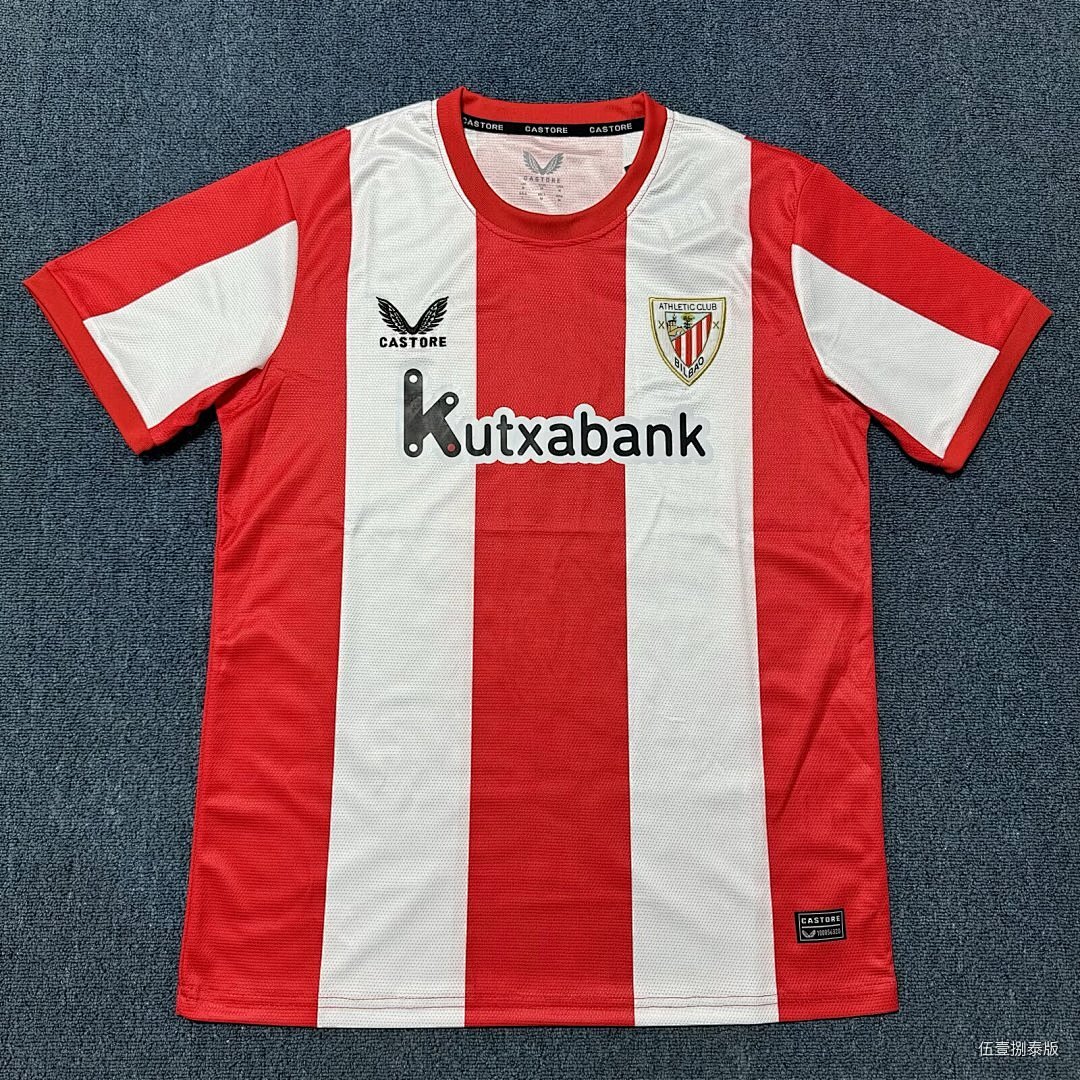 Athletic Club Bilbao Local 2026/2027 - Camiseta de Fútbol