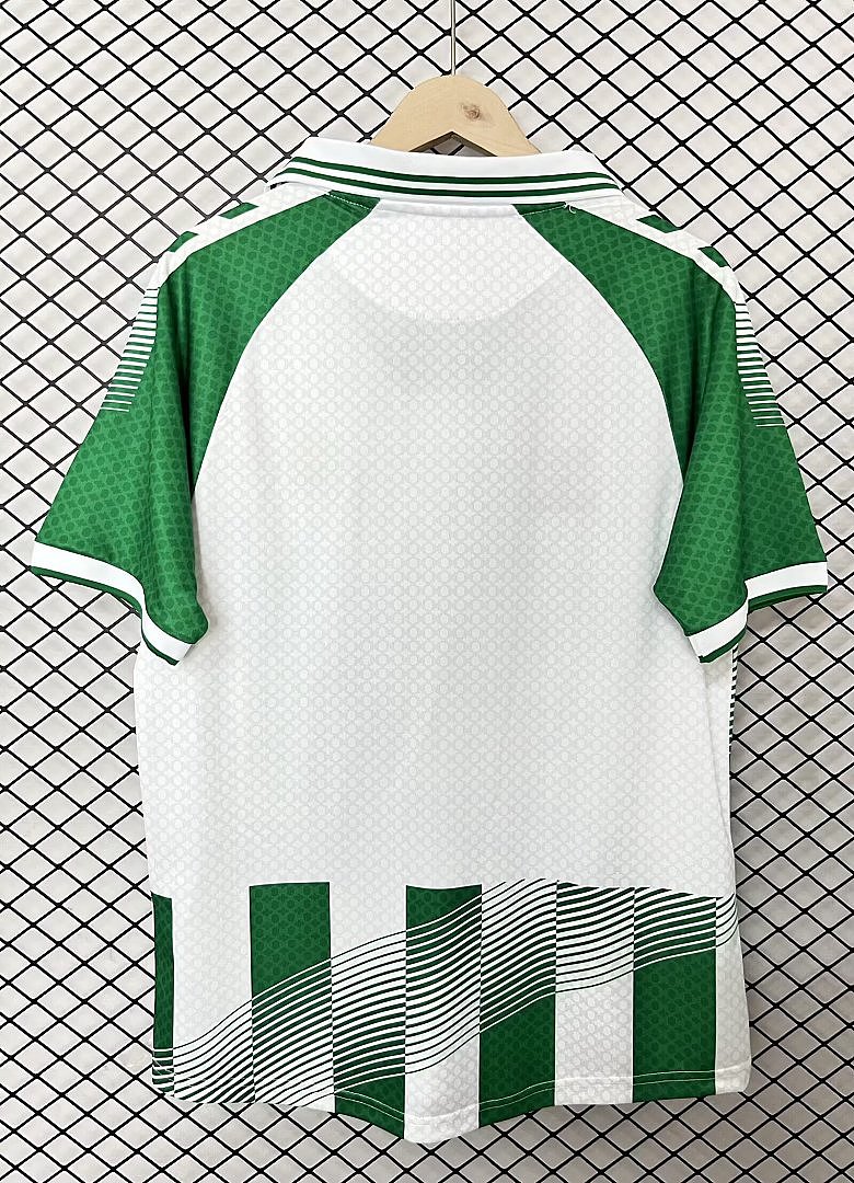 Real Betis Local 2026/2027 - Camiseta de Fútbol