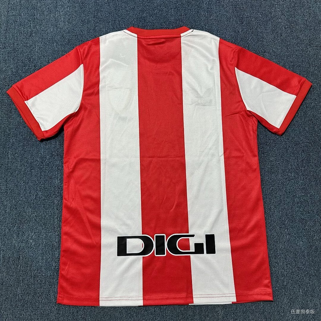 Athletic Club Bilbao Local 2026/2027 - Camiseta de Fútbol