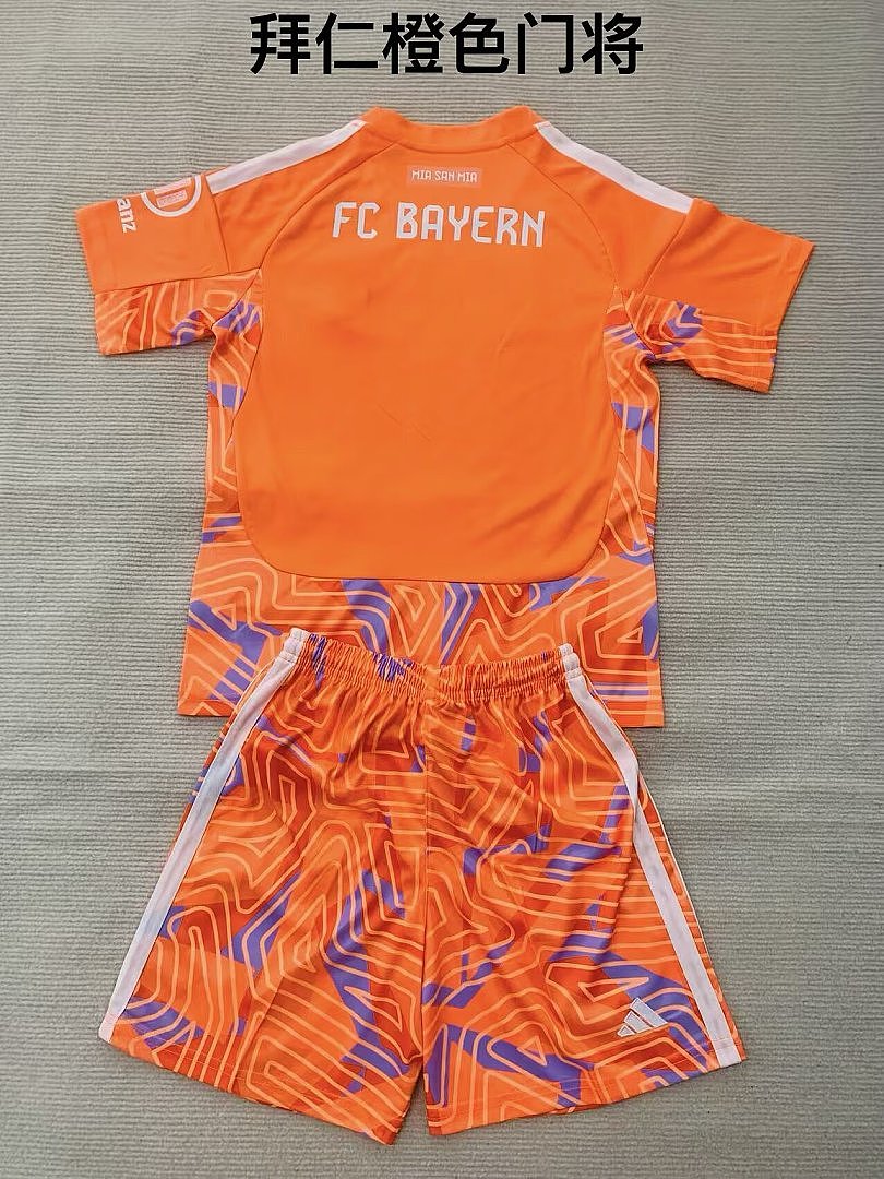 Bayern de Múnich Portero Naranja 2026/2027 - Camiseta de Fútbol
